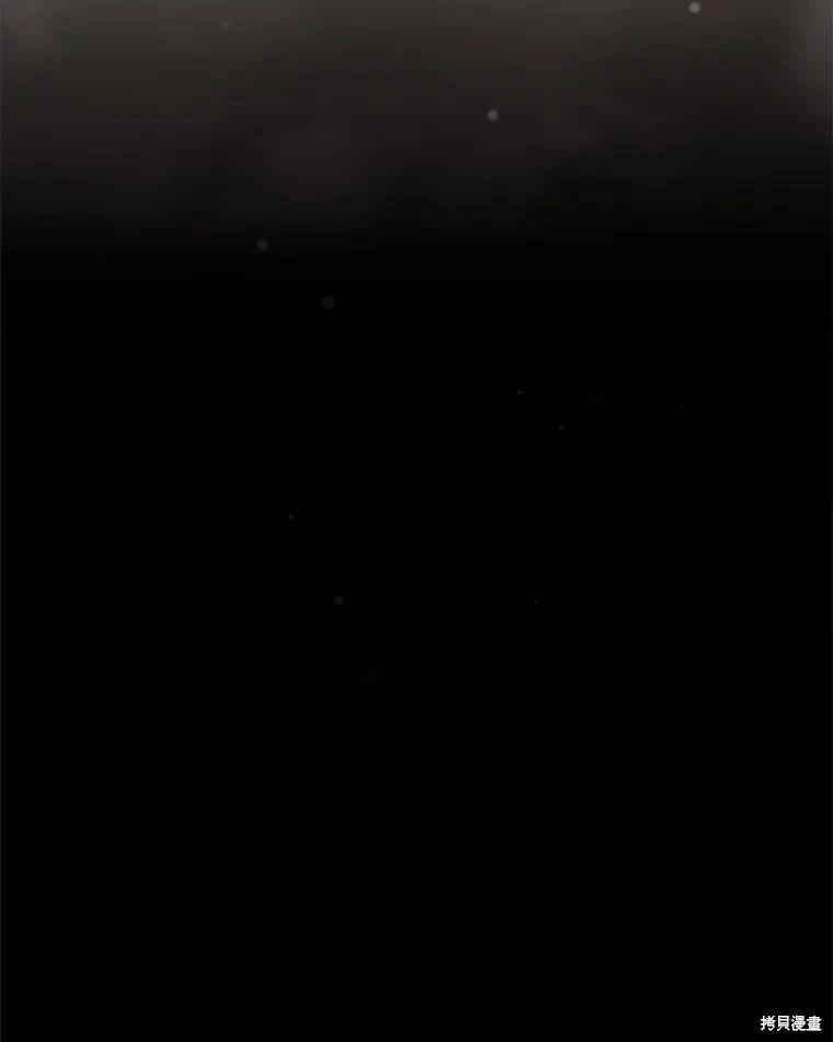 第48话120