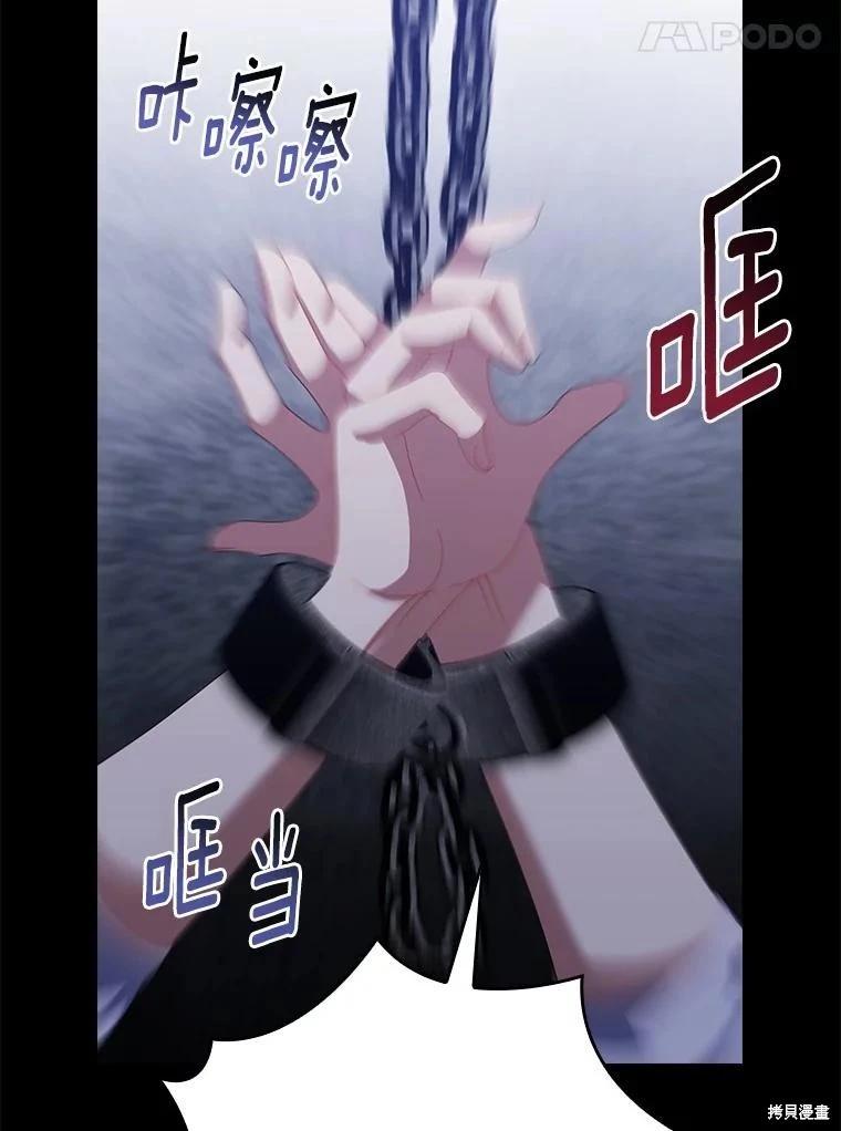 第48话15