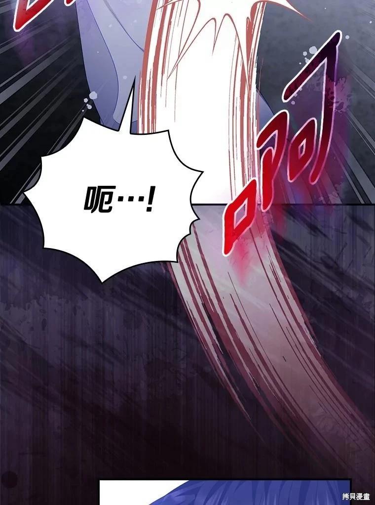 第48话19