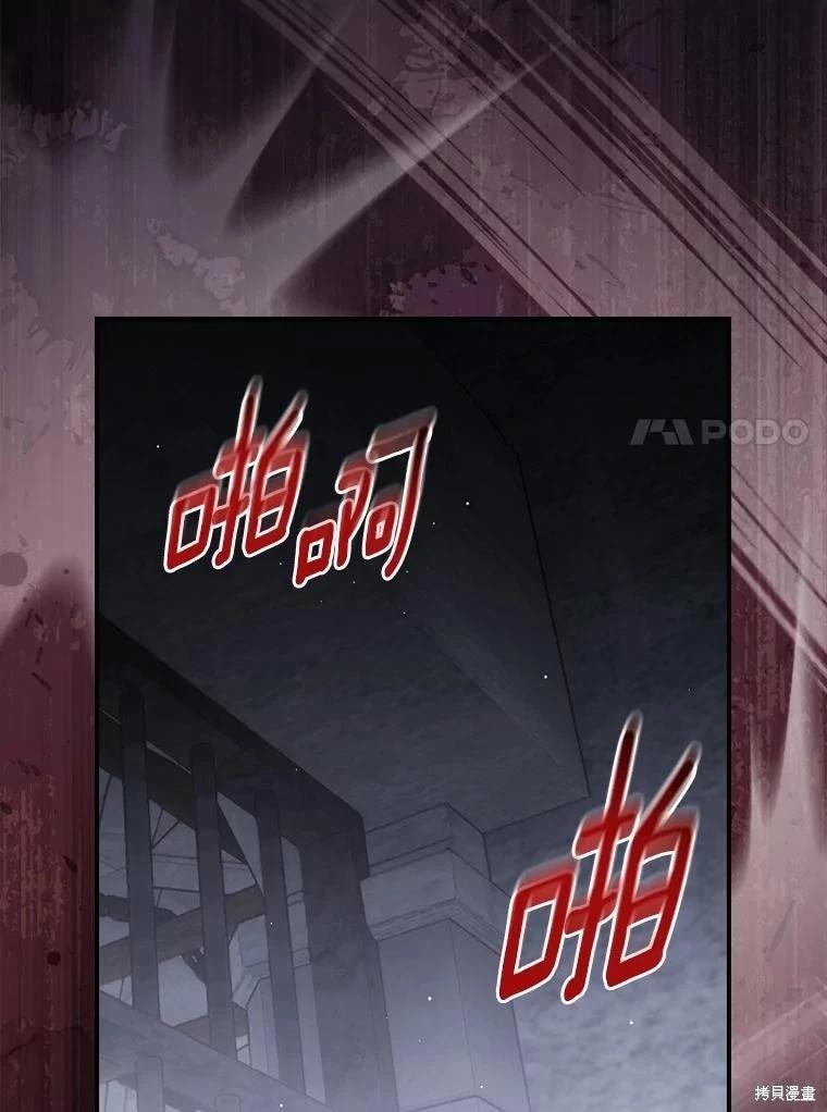 第48话21