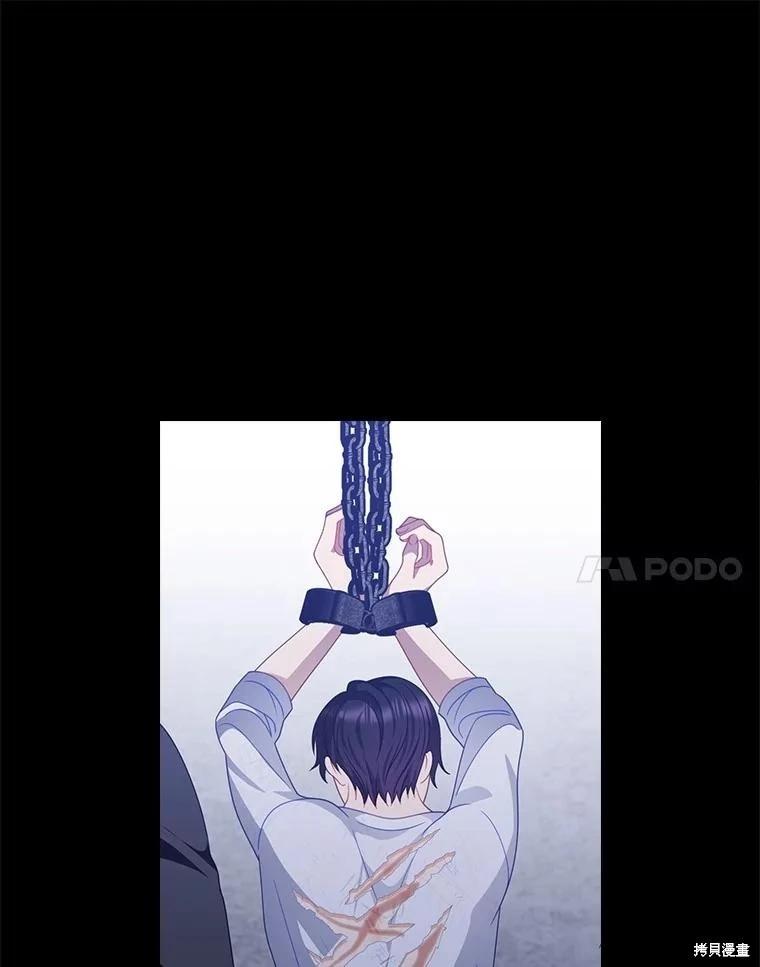 第48话24