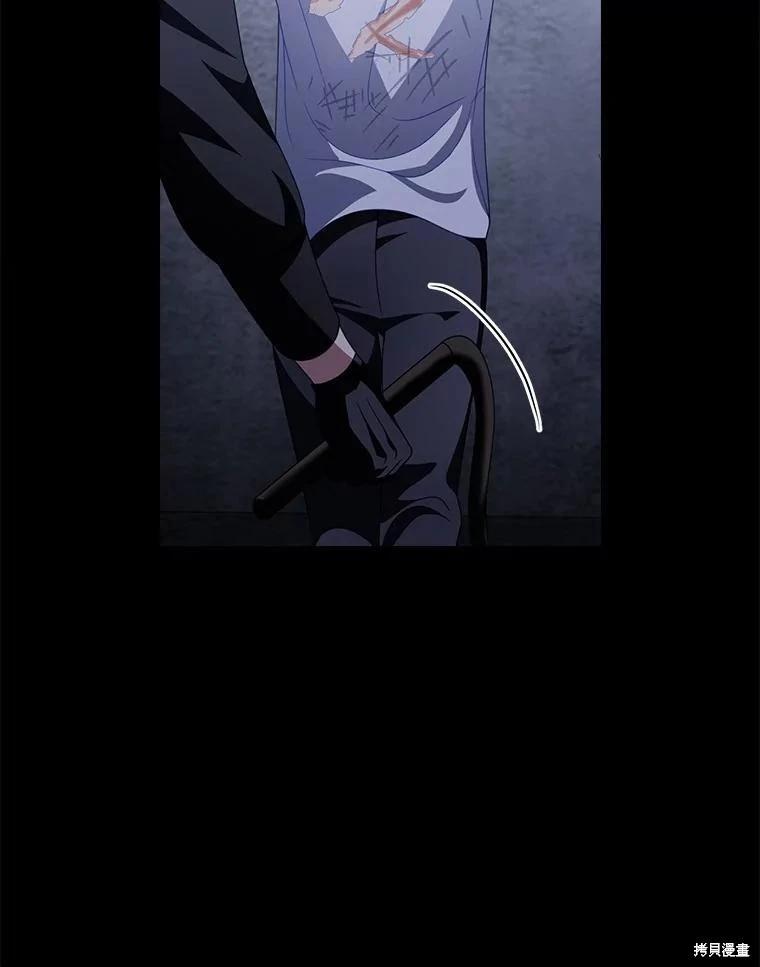 第48话25