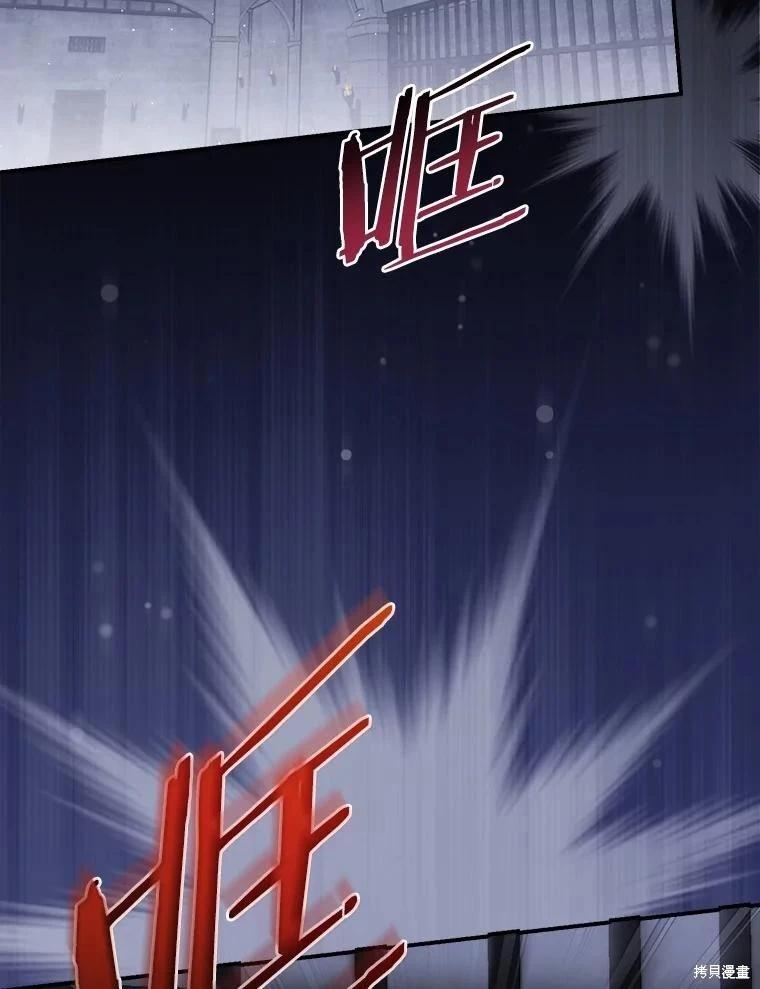 第48话3