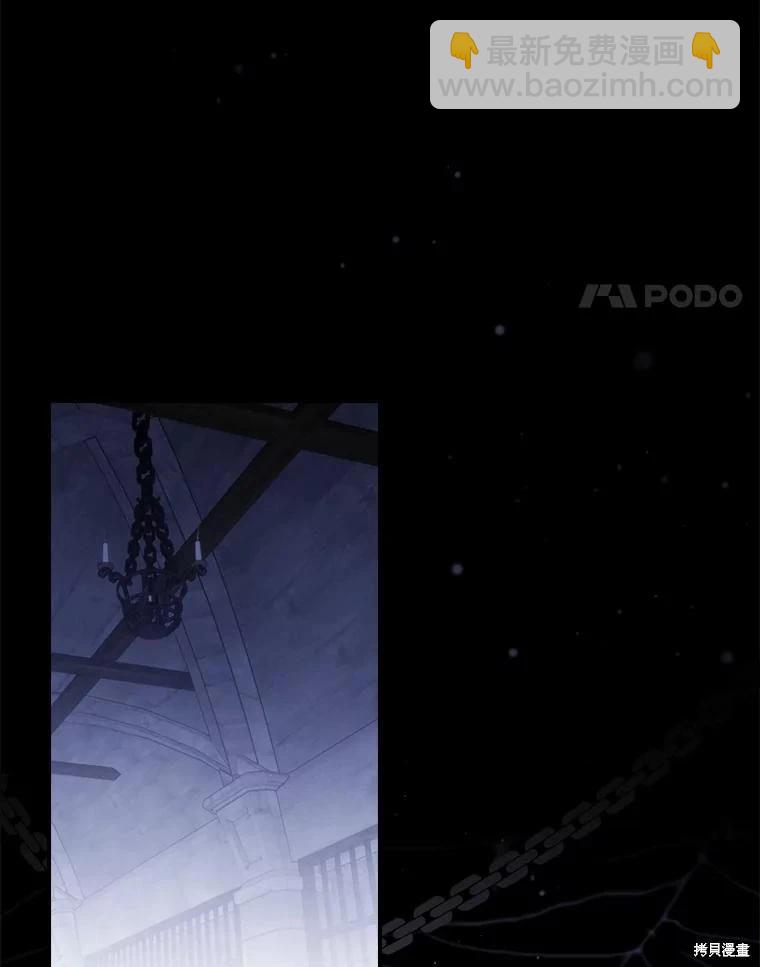 第48话31