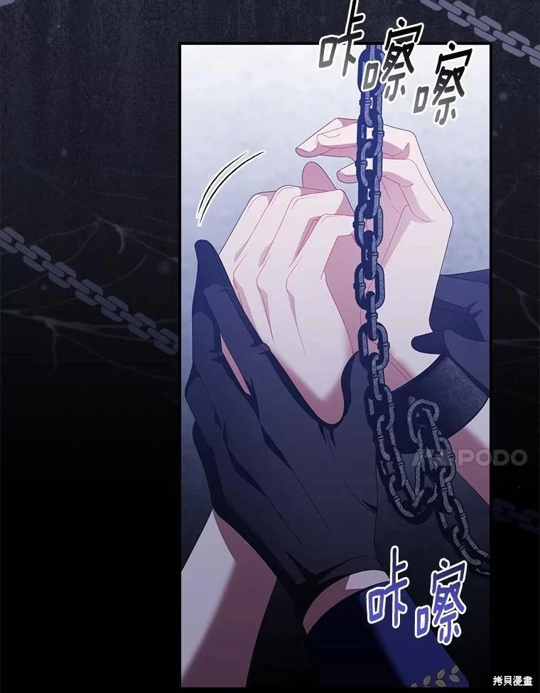第48话34