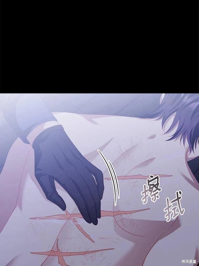 第48话39