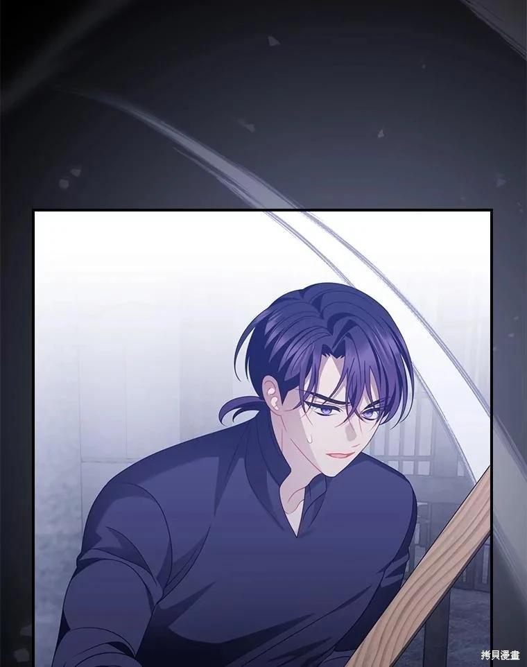第48话61