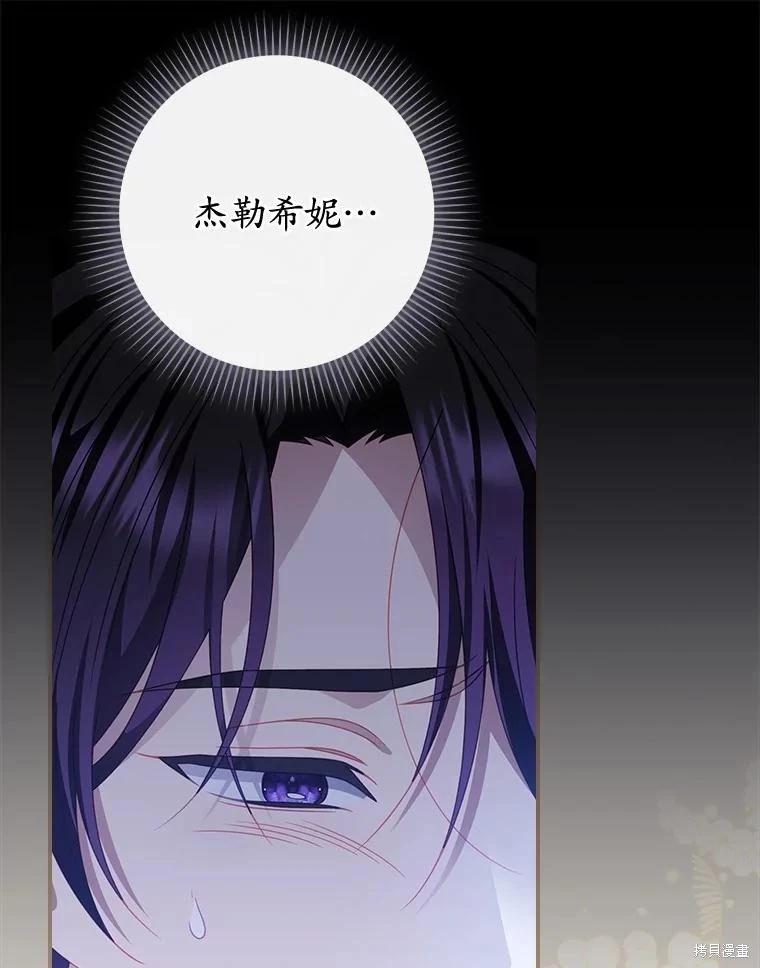 第48话63