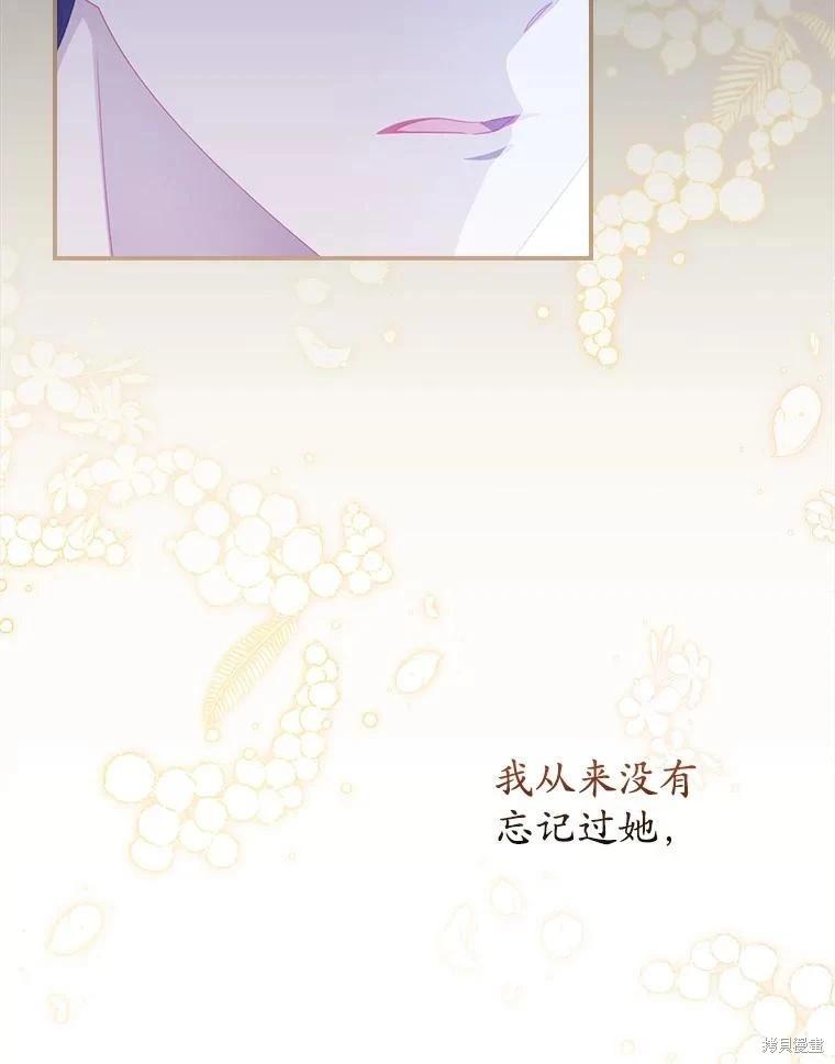 第48话64