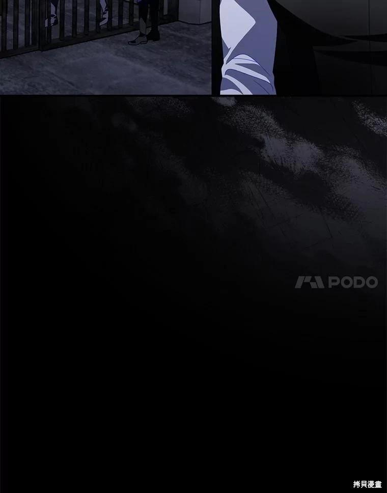 第48话72