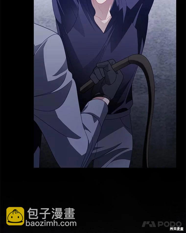 第48话75