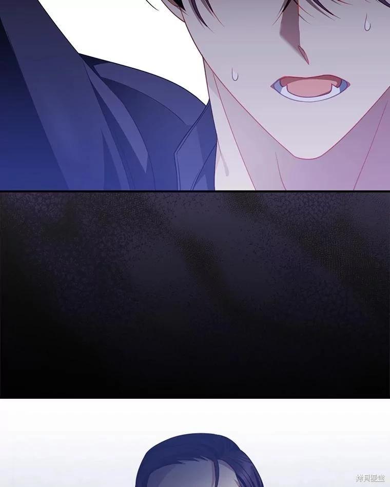 第48话77