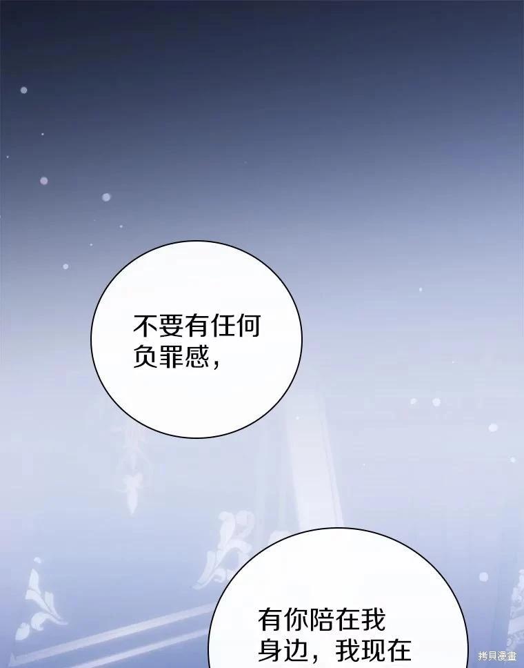 第51话0