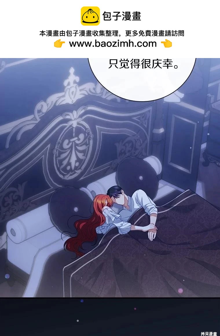 第51话1
