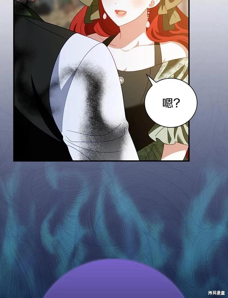 第51话111