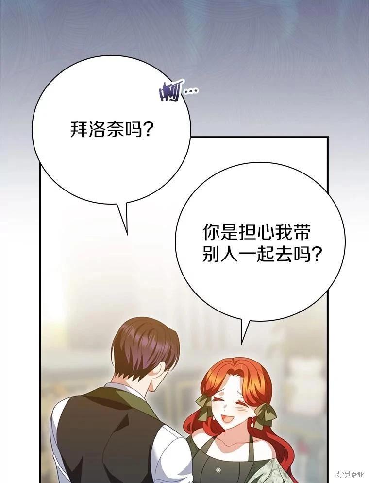第51话114