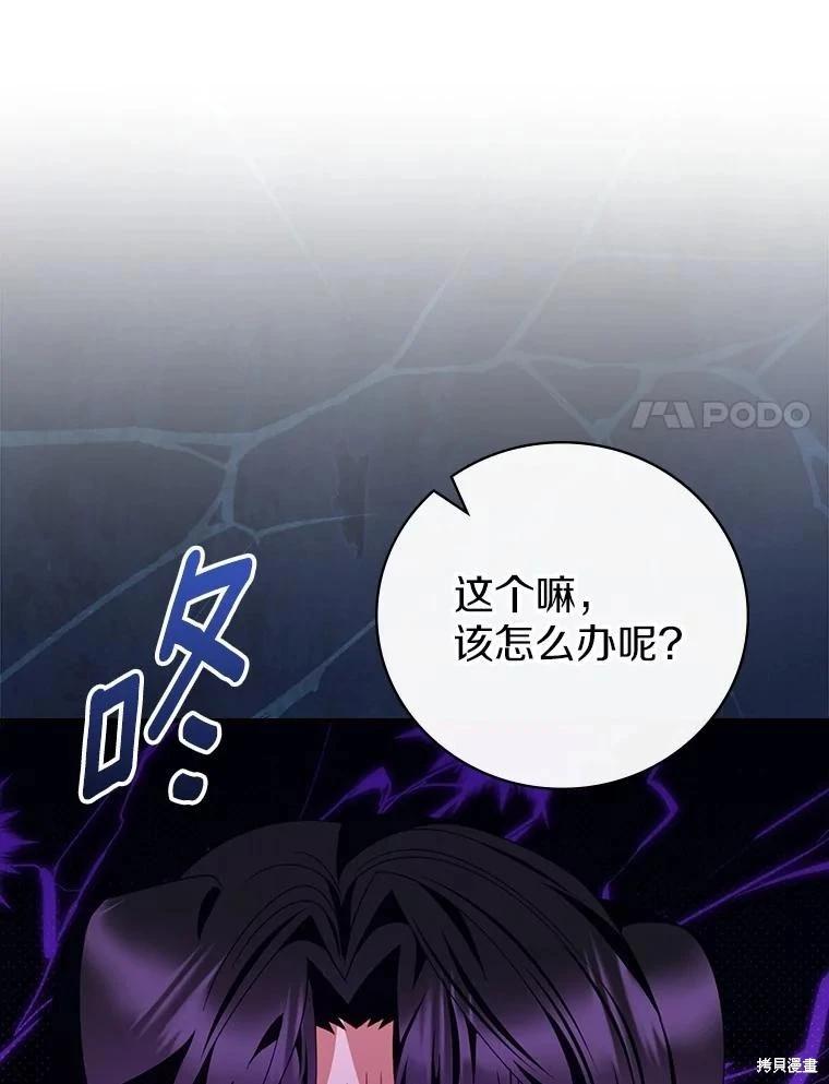 第51话120
