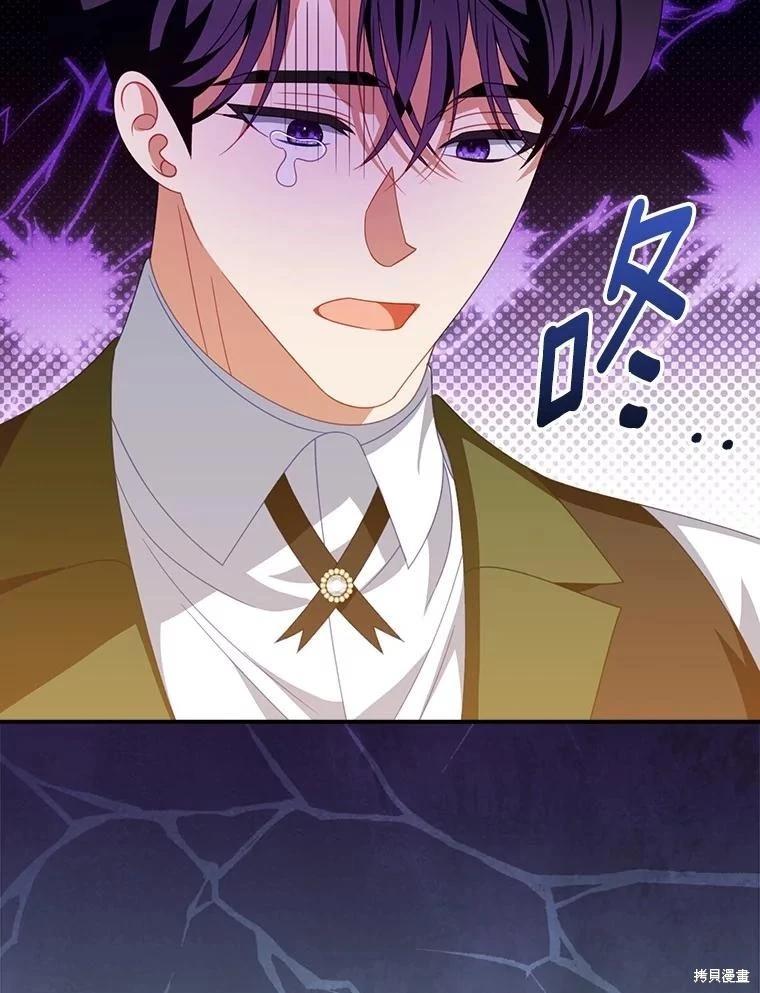 第51话121