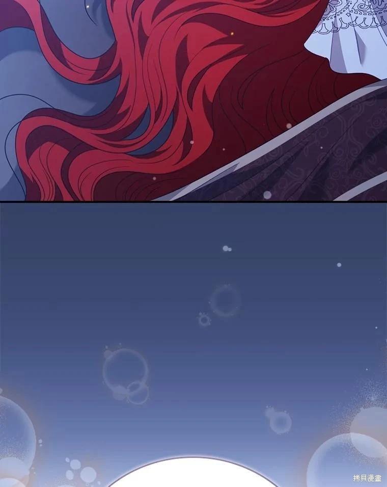 第51话18