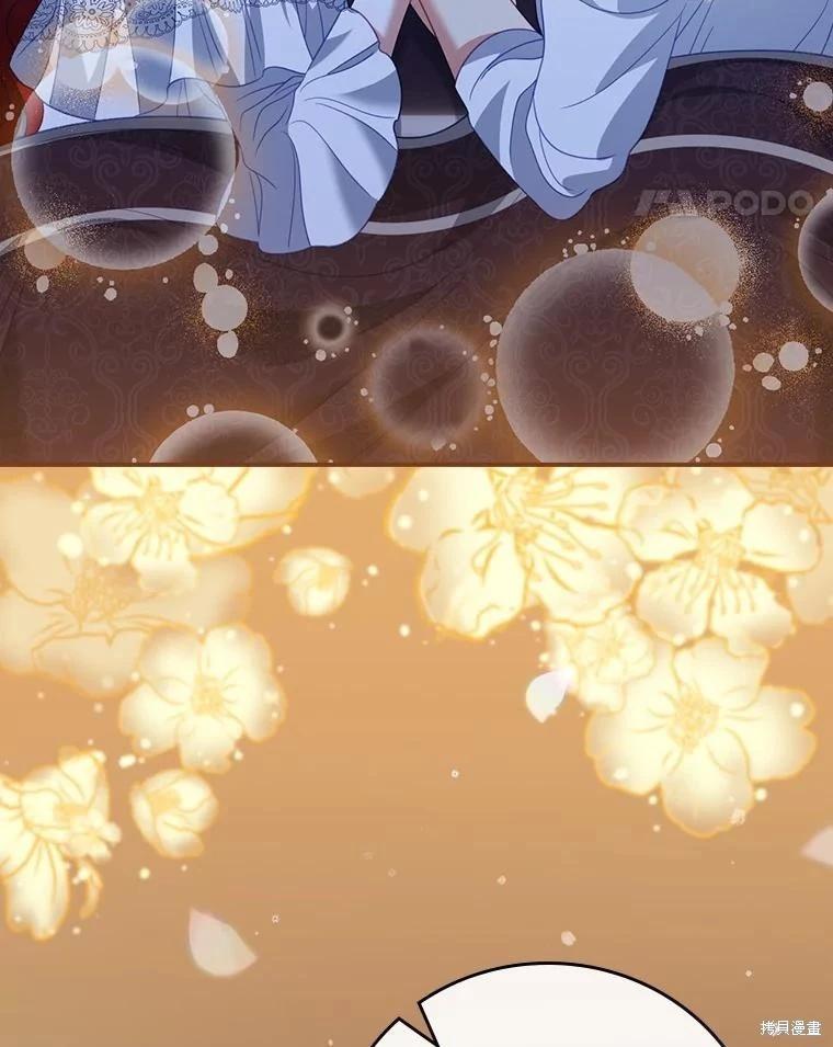 第51话20