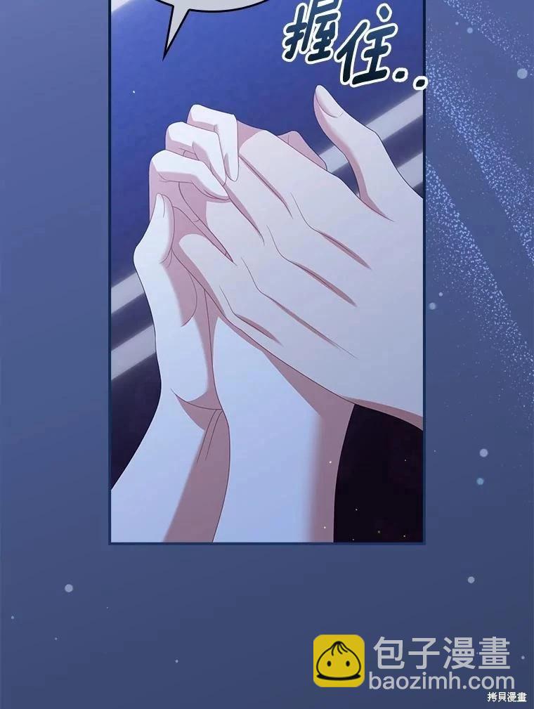 第51话27