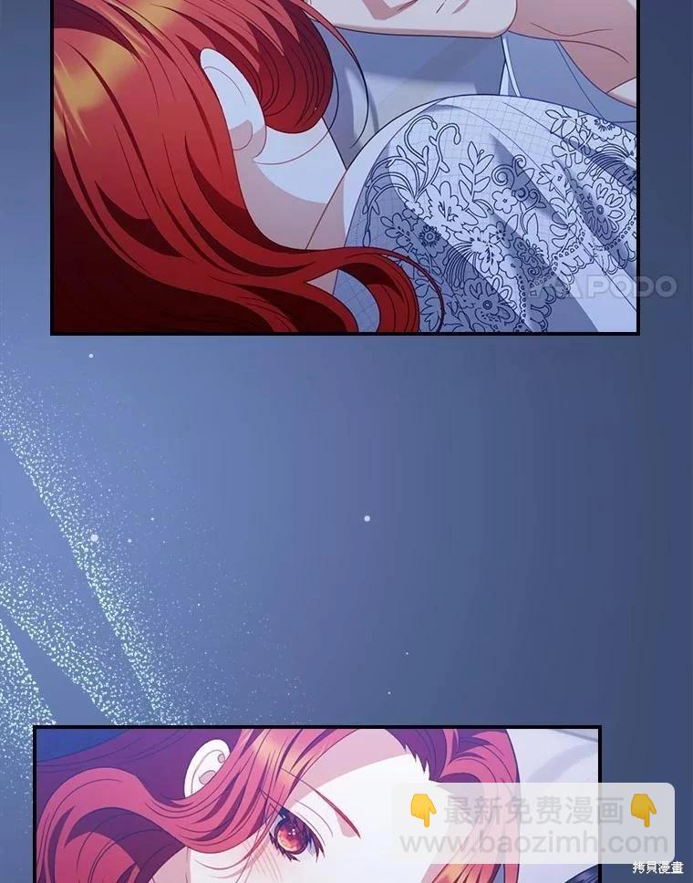 第51话3