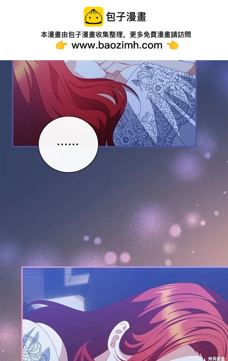 第51话34