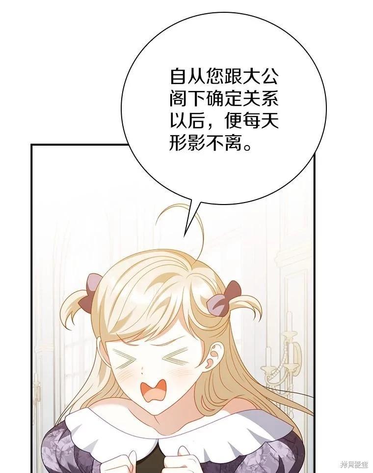 第51话51