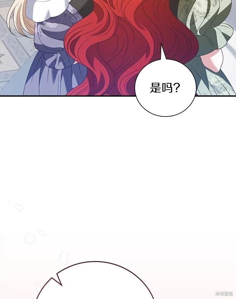 第51话59