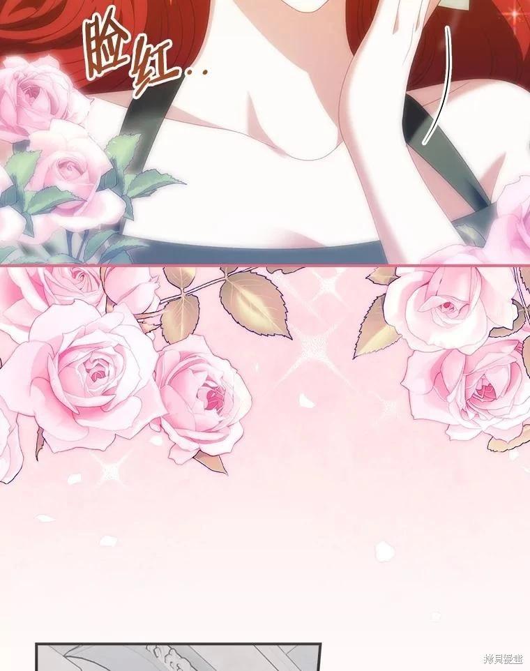 第51话61