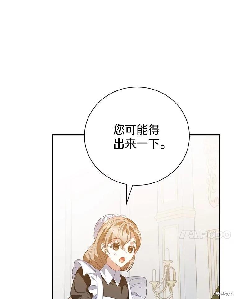 第51话63