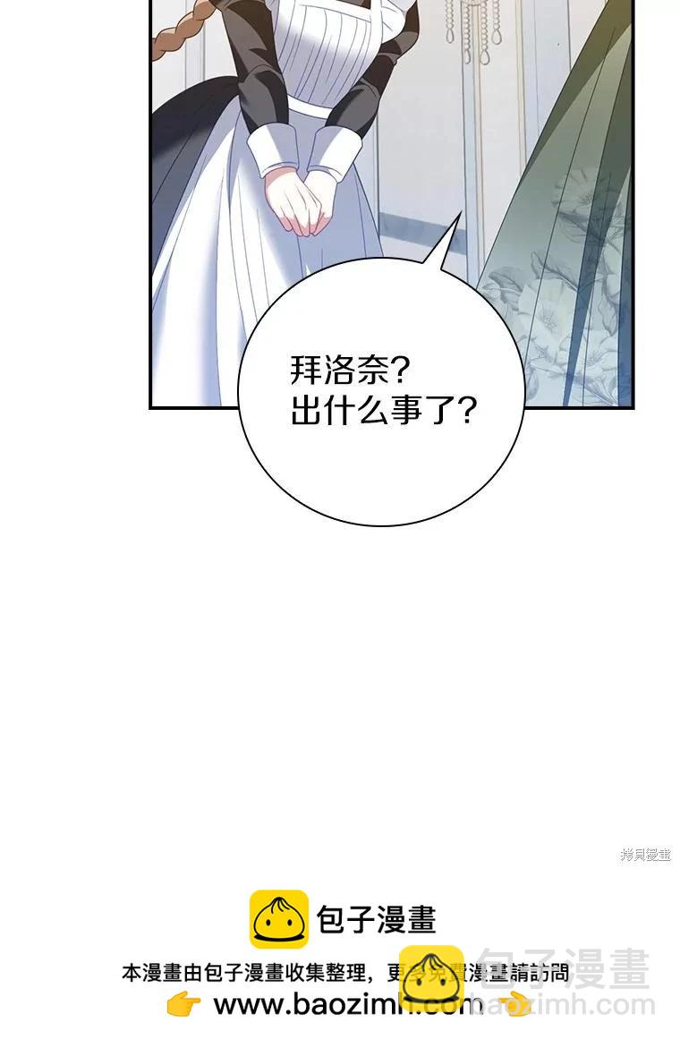 第51话64