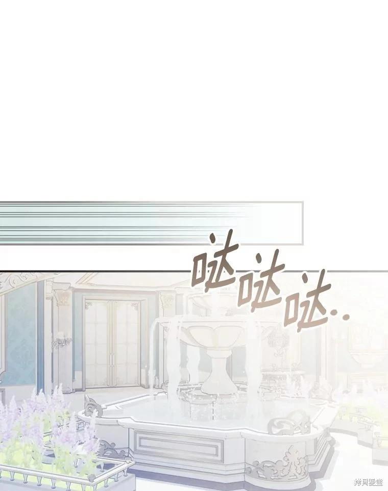 第51话69