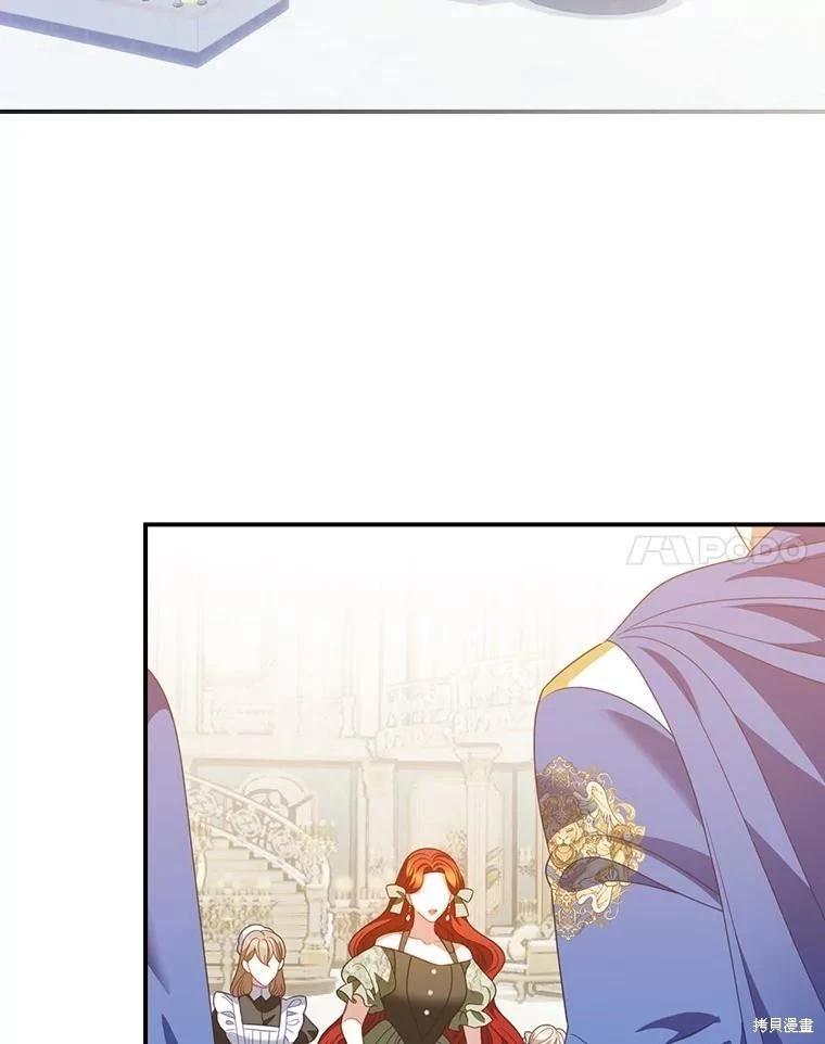 第51话70