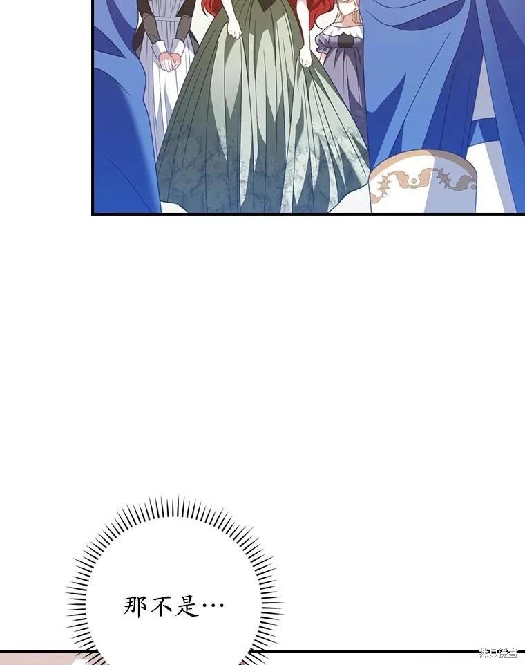 第51话71