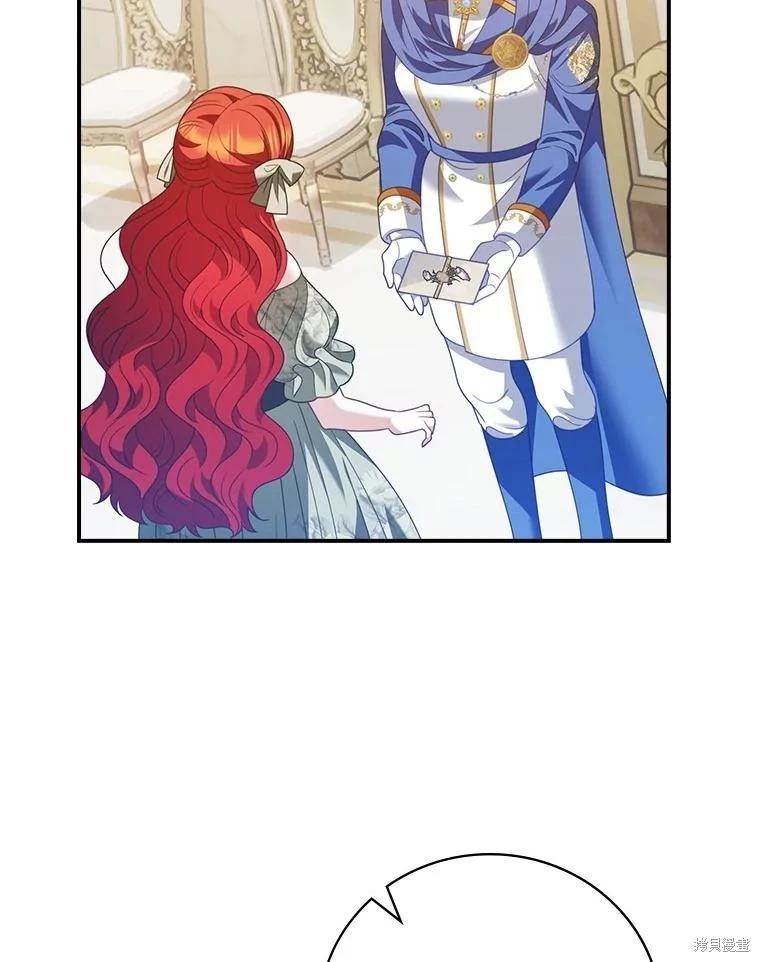 第51话76