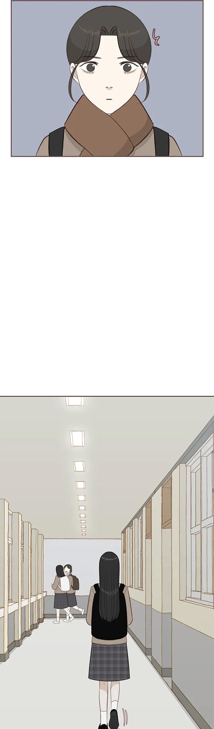 第17话13
