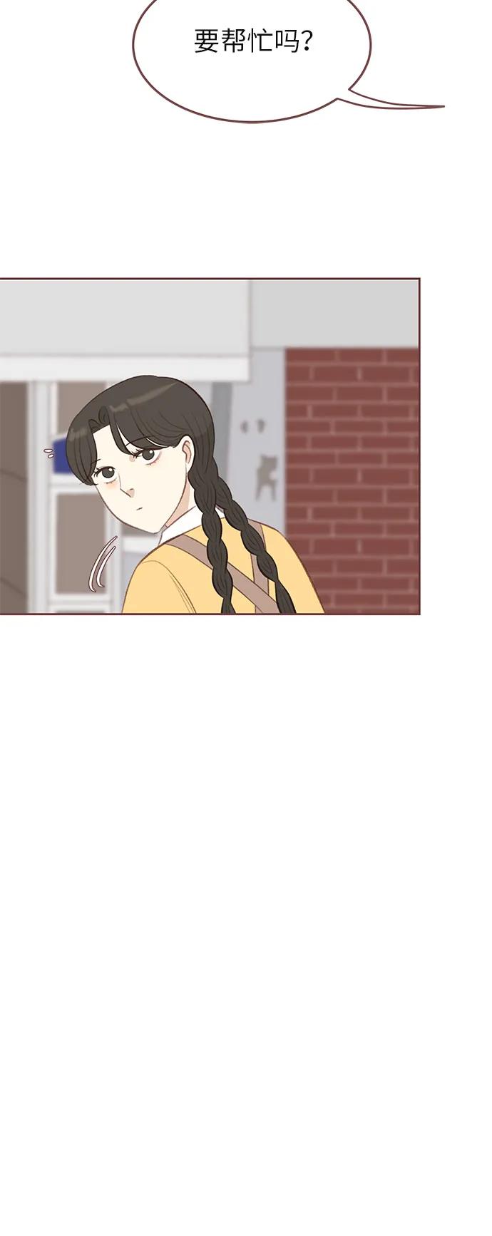 第18话25