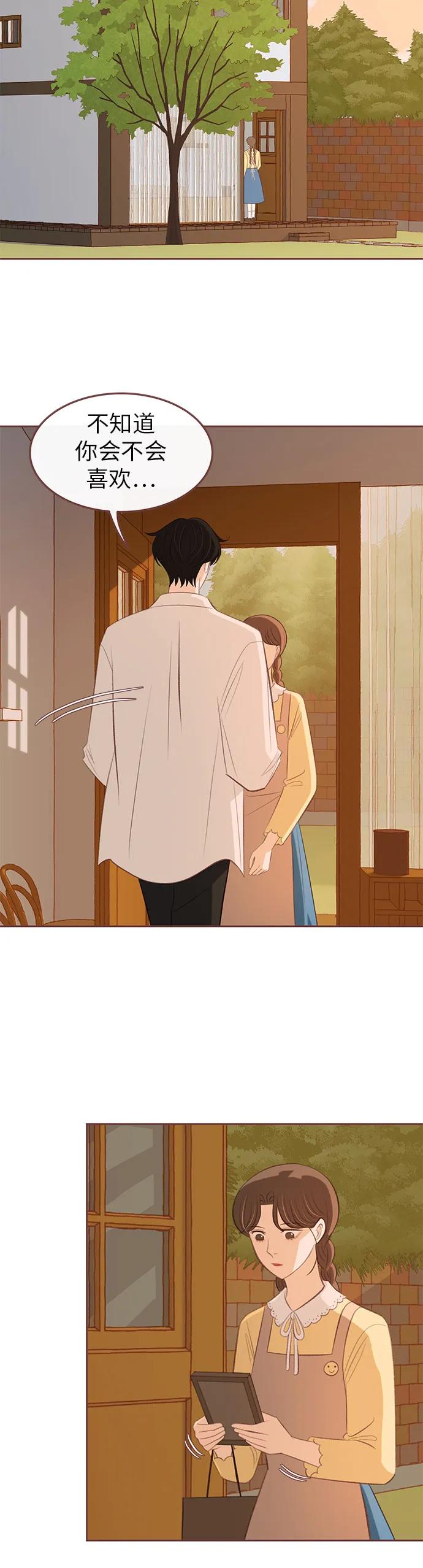第18话32