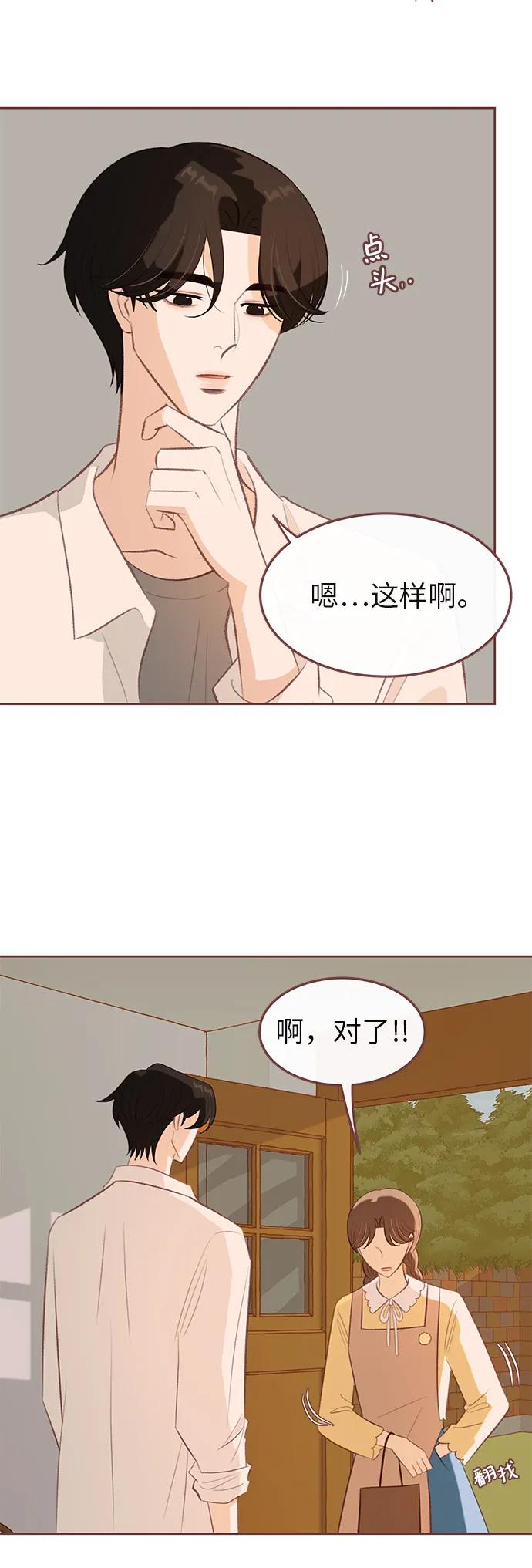 第18话37