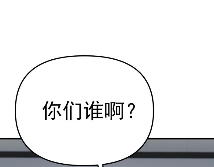 第16话  铁拳与火机163