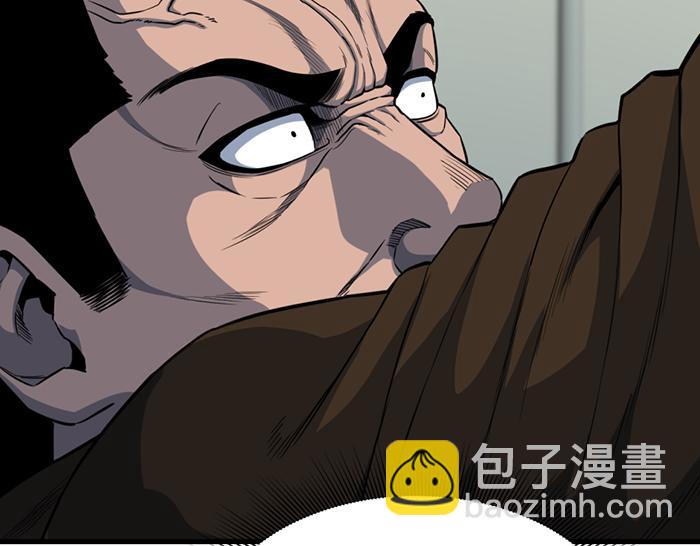 第16话  铁拳与火机27