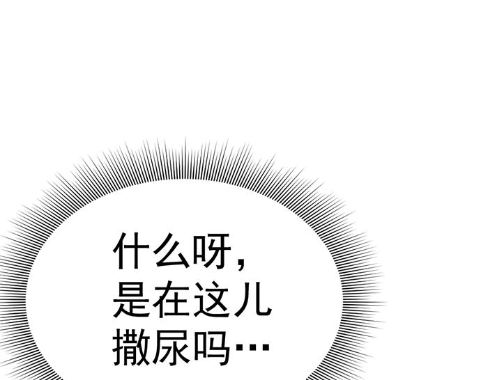 第16话  铁拳与火机88