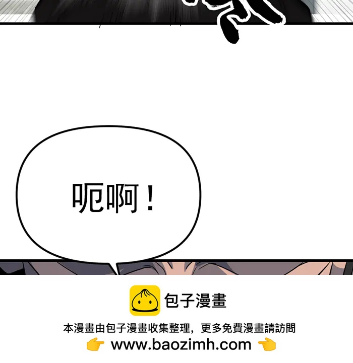 第17话  “小恶魔”211