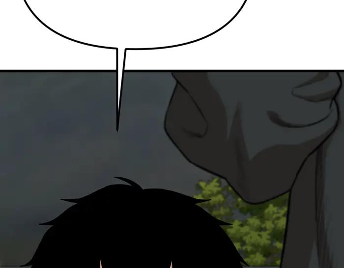 第17话  “小恶魔”28