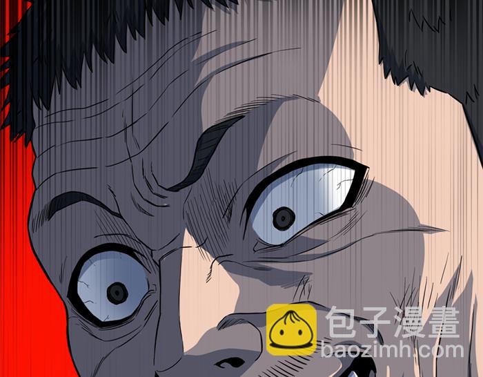 第13话  前功尽弃23