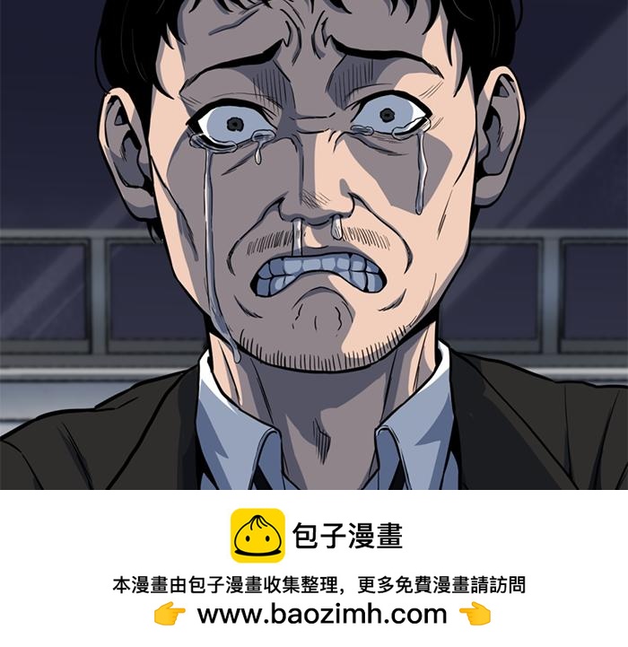 第13话  前功尽弃53
