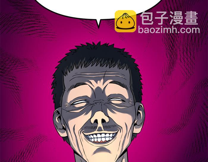 第13话  前功尽弃98