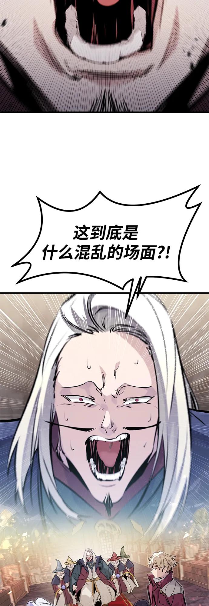 第32话2