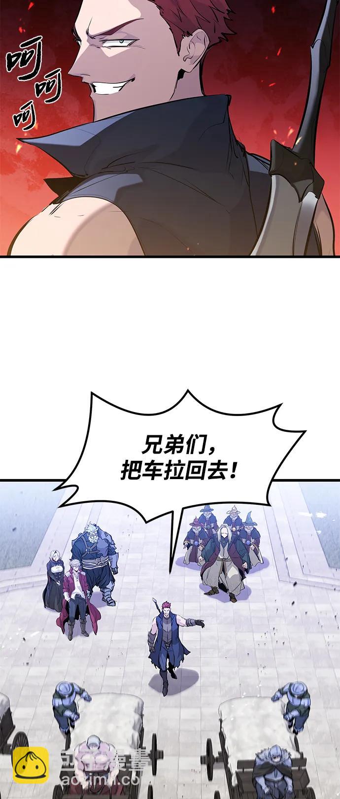 第32话34